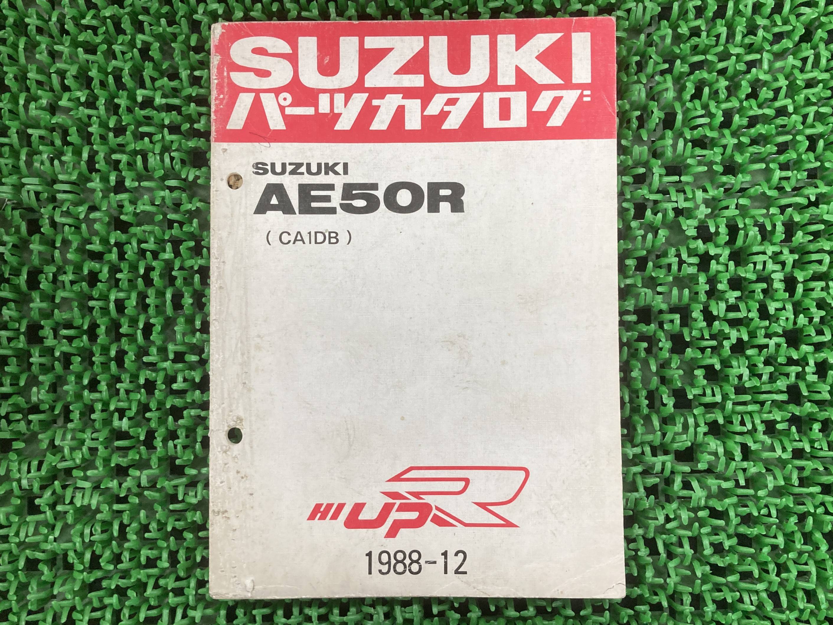 ϥå ѡĥꥹ   Х  AE50R CA1DB CA1DB-100001 ba ָ ѡĥ  š Pr