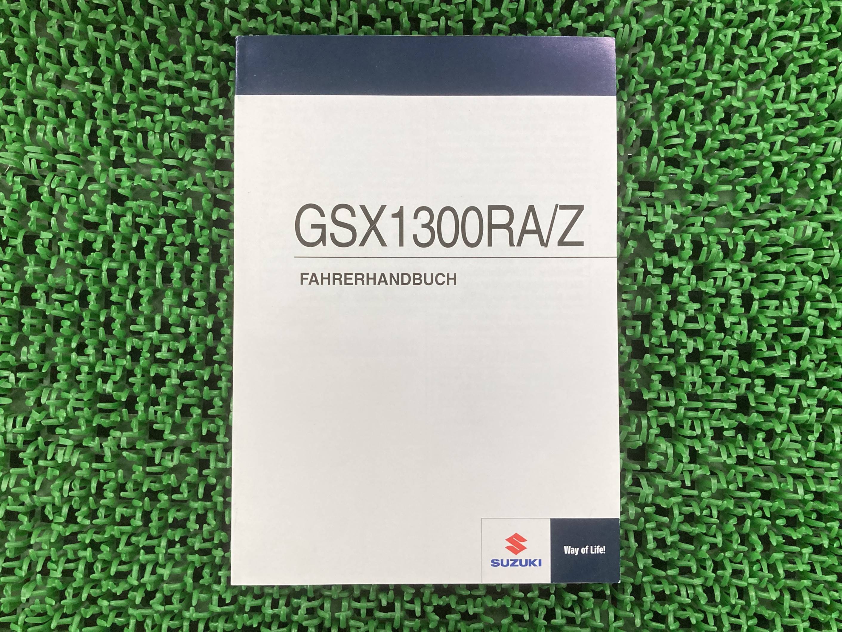GSX1300RA Z 取扱説明書 スズキ 正規 バイク 整備書 隼 hayabusa ハヤブサ 15H56 ドイツ語 Ao 車検 整..