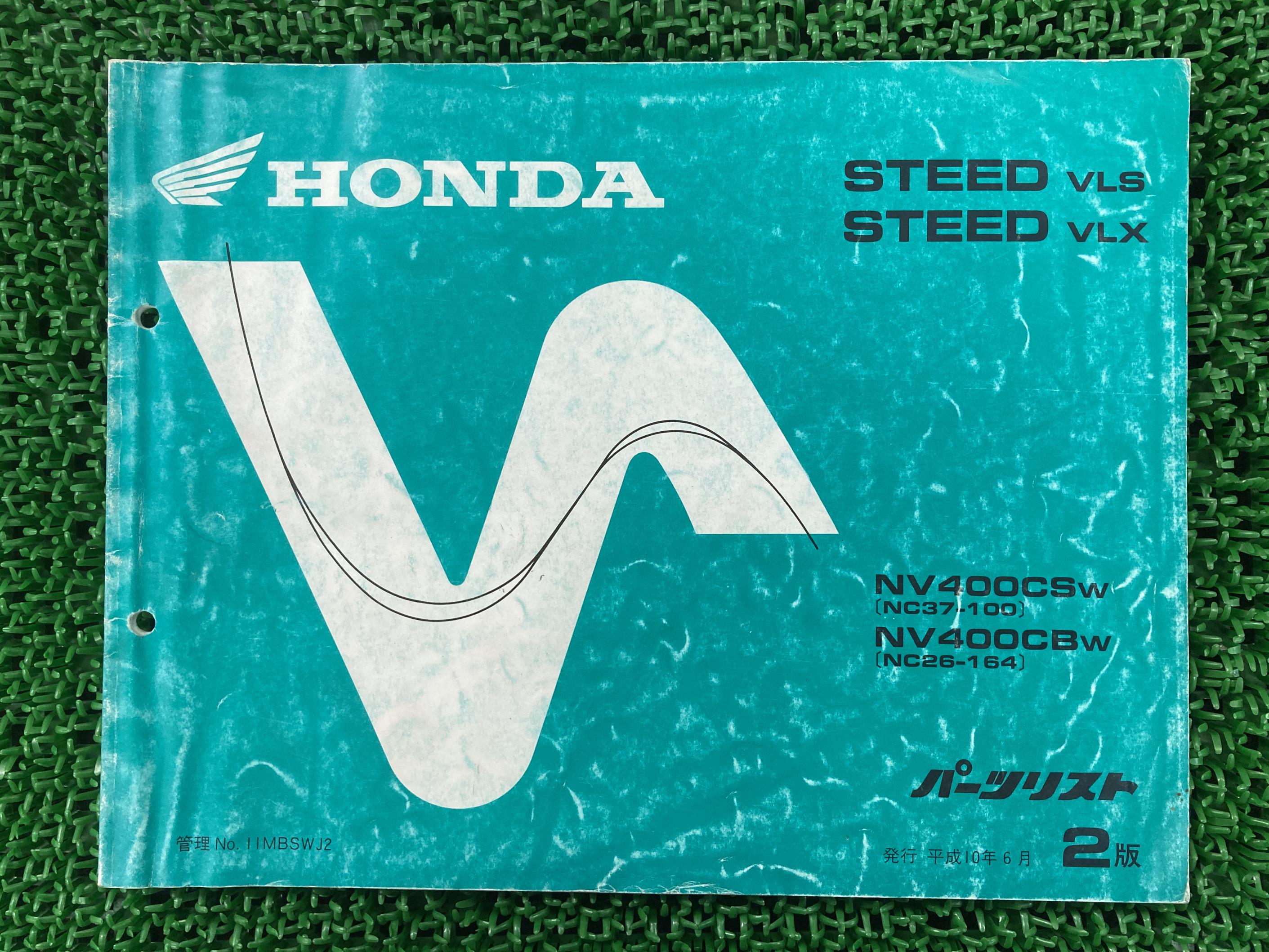 スティードVLS VLX パーツリスト 2版 NC37 NC26 ホンダ 正規 バイク 整備書 NV400CS CB NC37-100 NC26-..