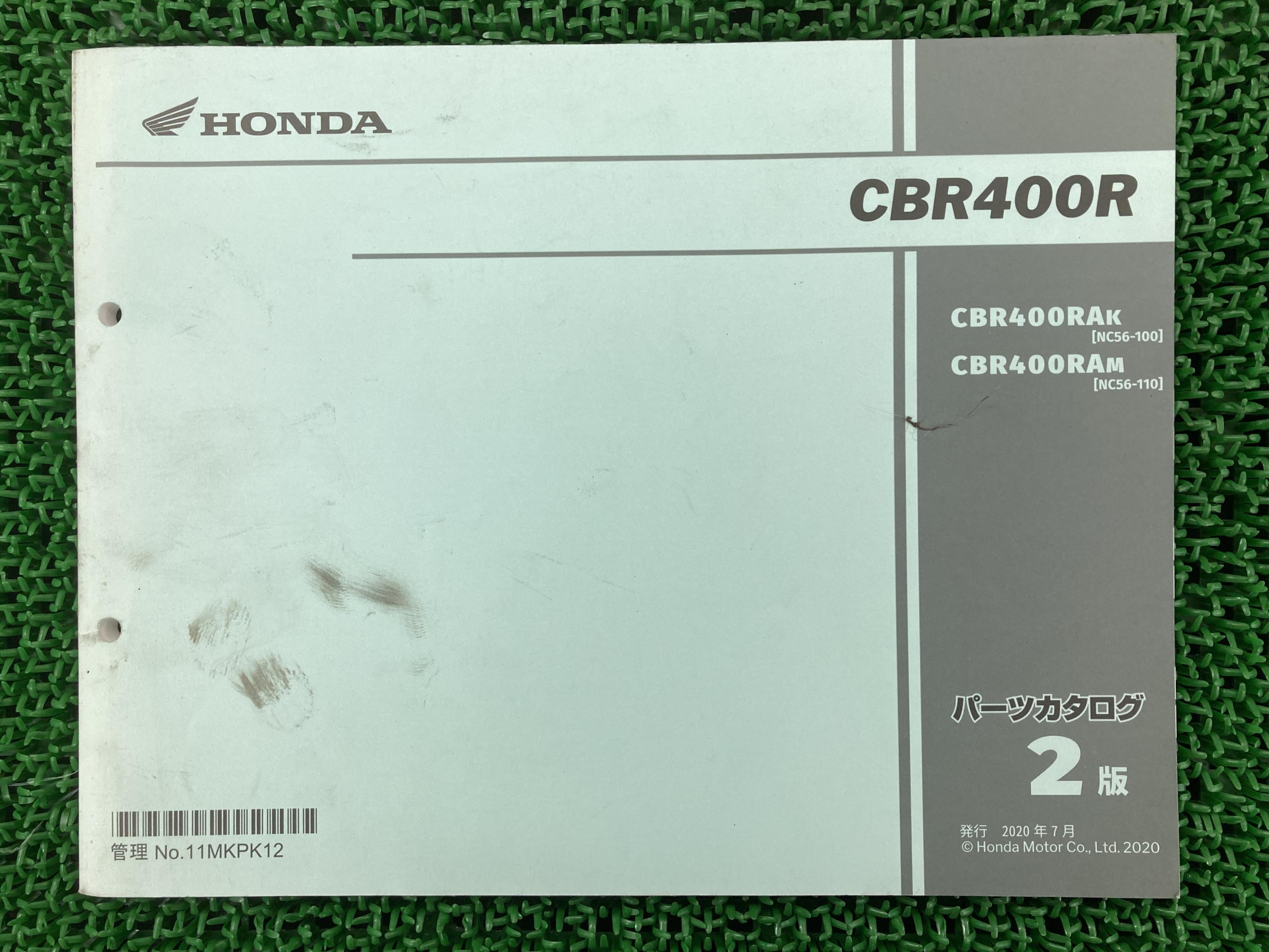 CBR400R パーツリスト 2版 ホンダ 正規 バイク 整備書 NC56 oS 車検 パーツカタログ 整備書 【中古】 Lc
