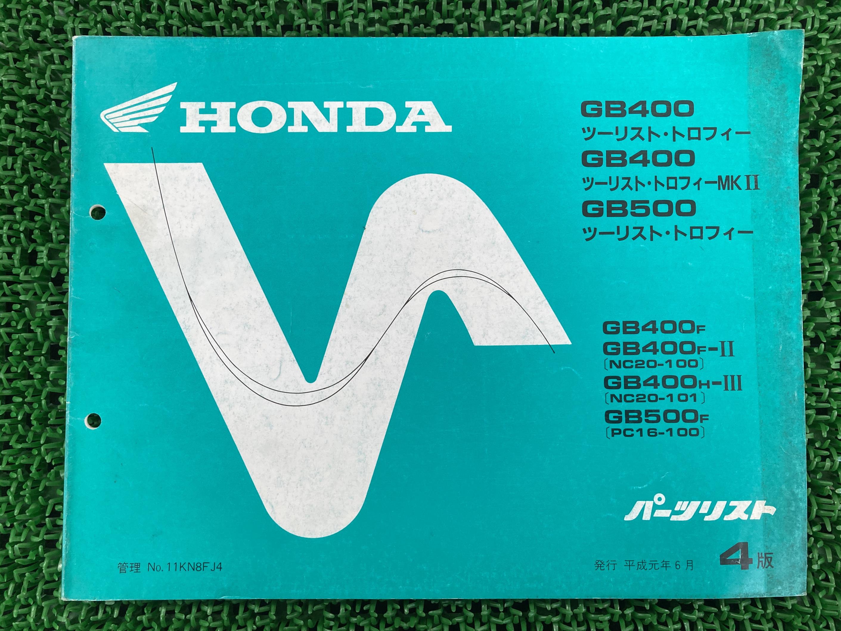 GB400 500 パーツリスト GB400TT/GB400TTMK2/GB500TT 4版 ホンダ 正規 バイク 整備書 NC20-100 101 PC1..