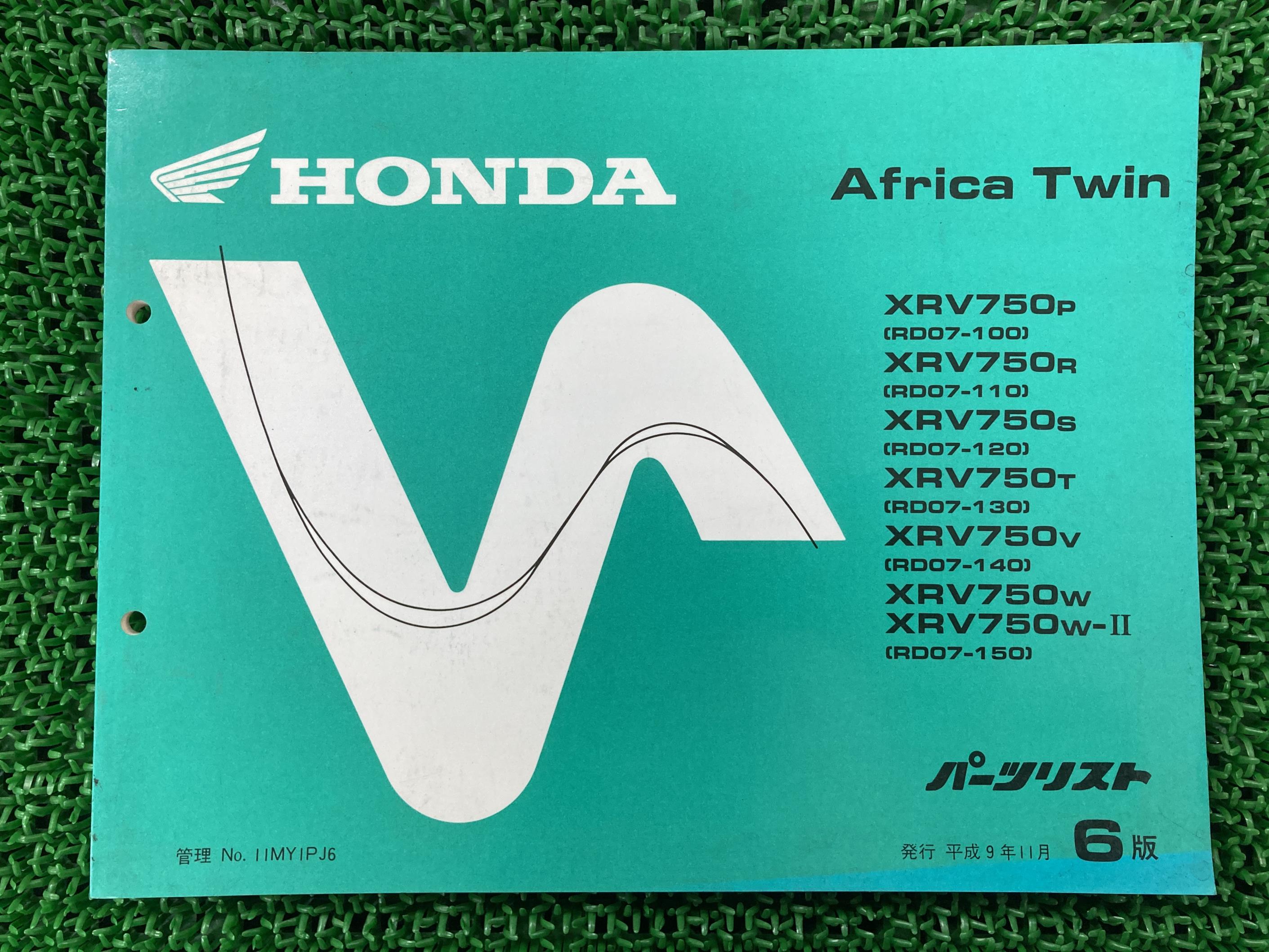 ƥѡġŷԾŹ㤨֥եꥫĥ750 ѡĥꥹ 6 ۥ  Х  RD07 RD04E AfricaTwin XRV750P[RD07-100] XRV750R[RD07-110] XRV750S[RD07-120] ָ ѡĥ  š oGפβǤʤ9,800ߤˤʤޤ