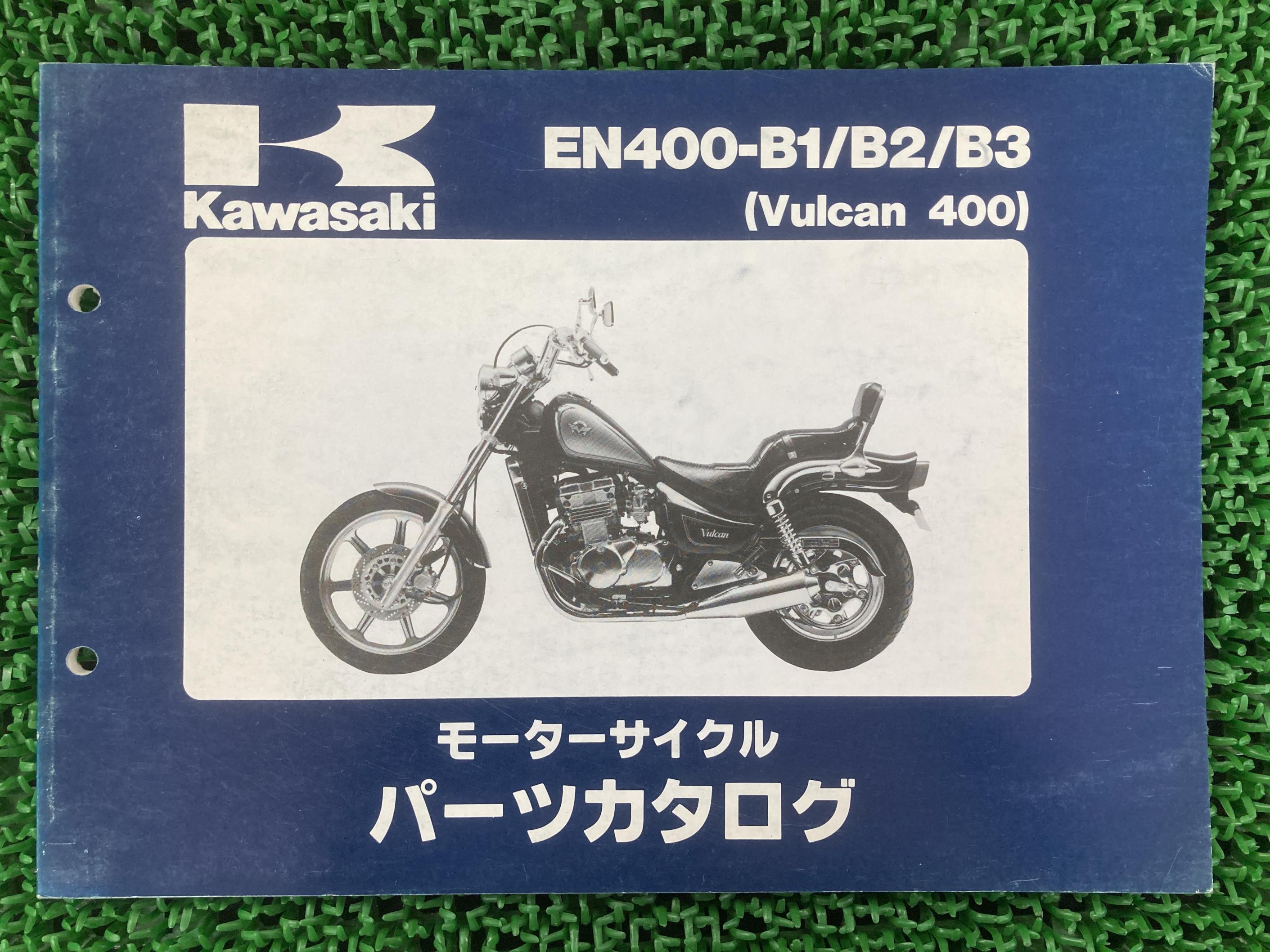 バルカン400 パーツリスト カワサキ 正規 バイク 整備書 ’90-93 EN400-B1 EN400-B2 EN400-B3 iY 車検 ..