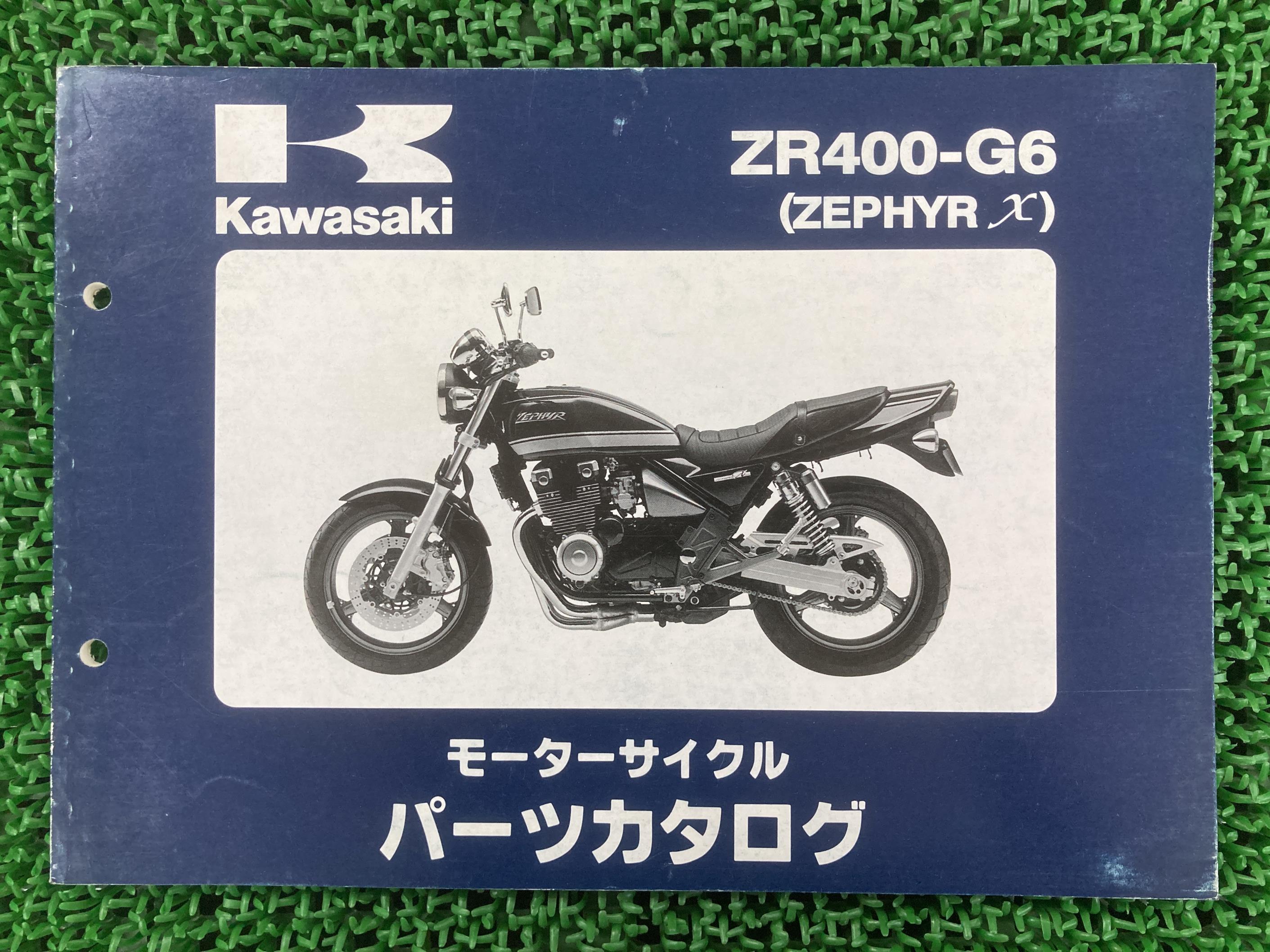 ゼファーカイ パーツリスト カワサキ 正規 バイク 整備書 ZR400-G6 ZR400C 整備に Qn 車検 パーツカタ..