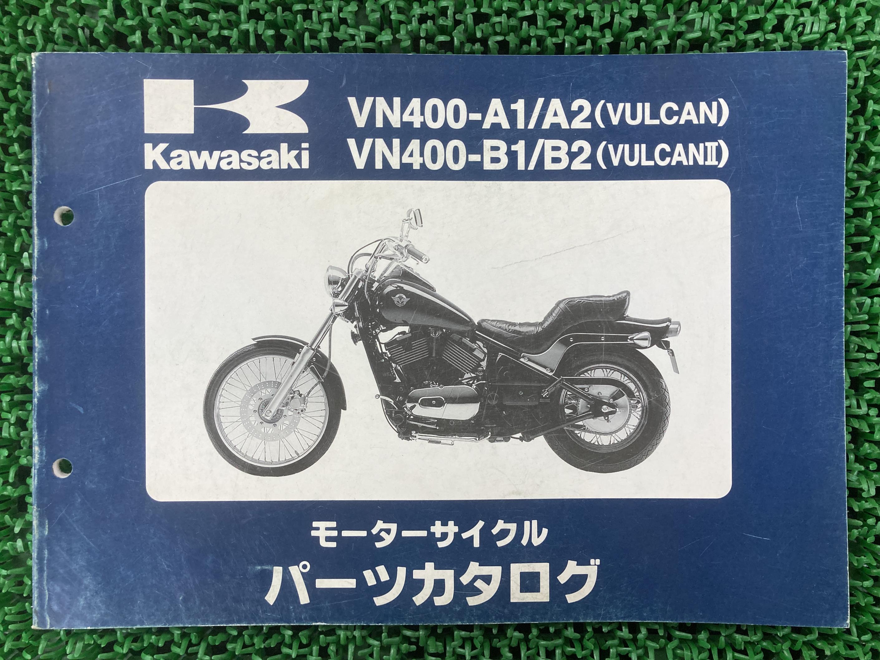 バルカン 2 パーツリスト VN400-A1 A2 B1 B2 カワサキ 正規 バイク 整備書 VN400-A1 VN400-A2 VN400-B1..