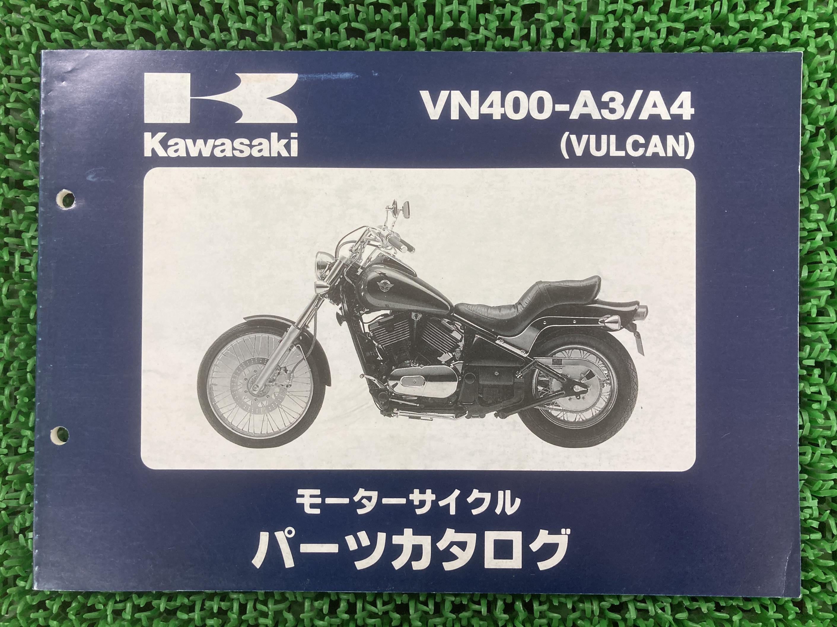 バルカン400 パーツリスト カワサキ 正規 バイク 整備書 VN400-A3 A4 VN400AE VN400A VULCAN400 Jv 車..