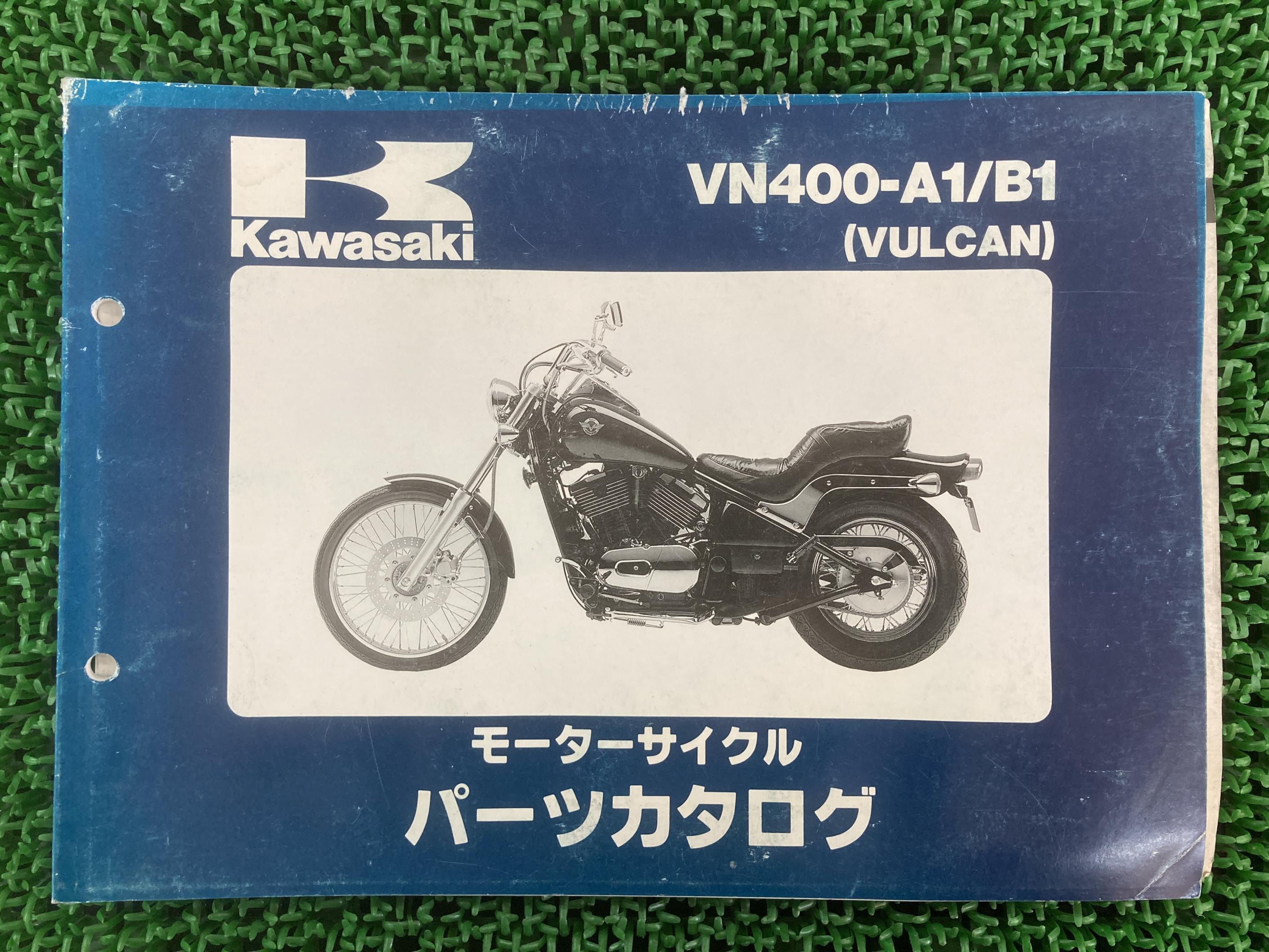 バルカン400 パーツリスト VN400-A1 B1 カワサキ 正規 バイク 整備書 VN400-A1 VN400-B1 zk 車検 パー..