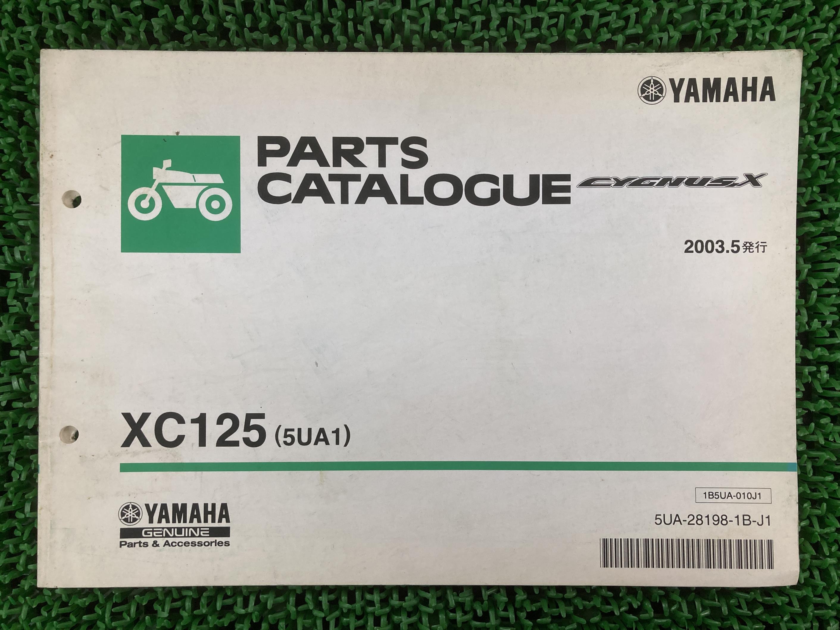 ƥѡġŷԾŹ㤨֥ʥX ѡĥꥹ 1 ޥ  Х  XC125 5UA1 SE12J  Sy ָ ѡĥ  š SrפβǤʤ880ߤˤʤޤ