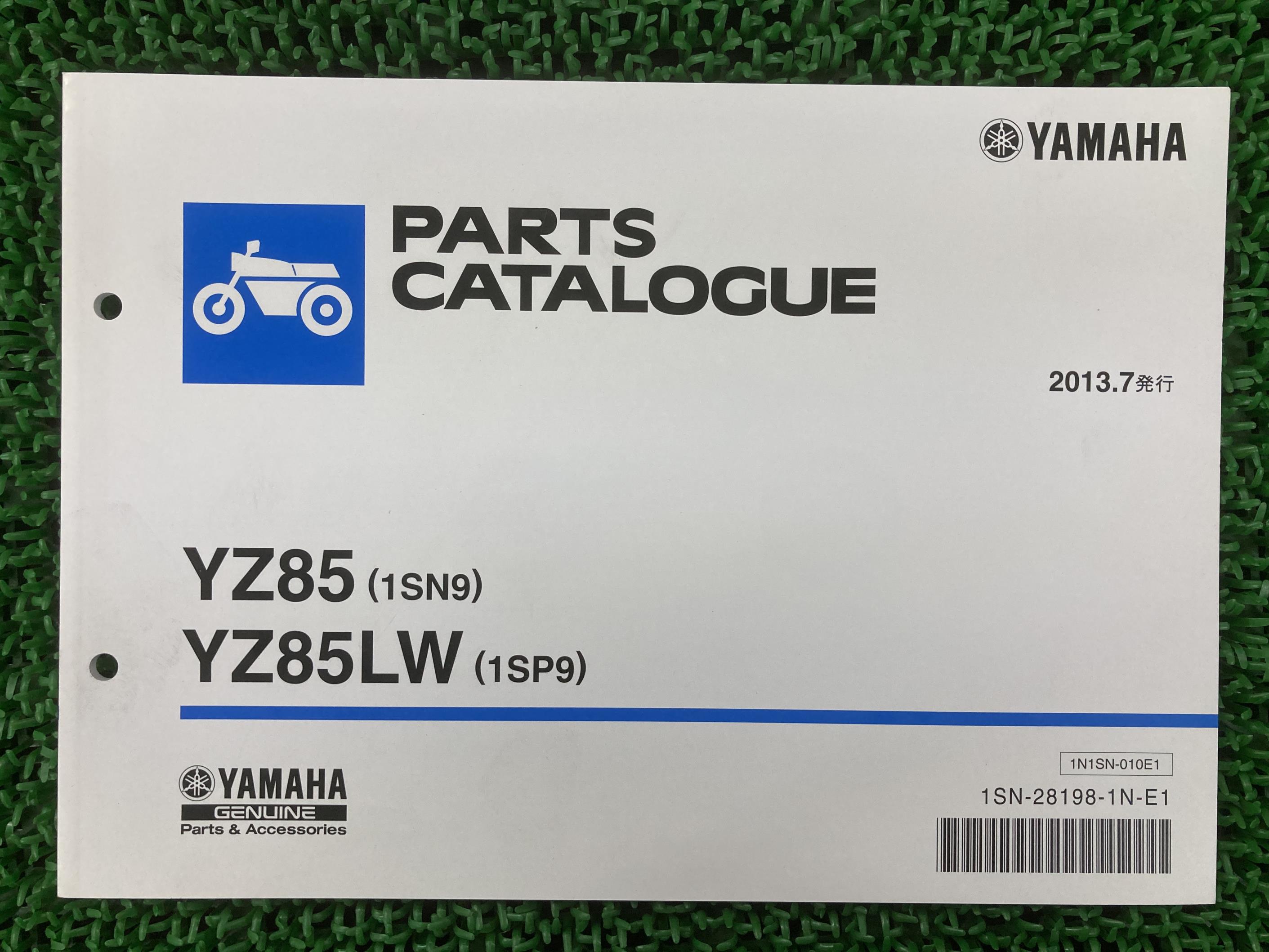 YZ85 YZ85LW パーツリスト ヤマハ 正規 バイク 整備書 1SN9 1SP9 B118E CB09C CB10C nc 車検 パーツカタログ 整備書 【中古】 Dd