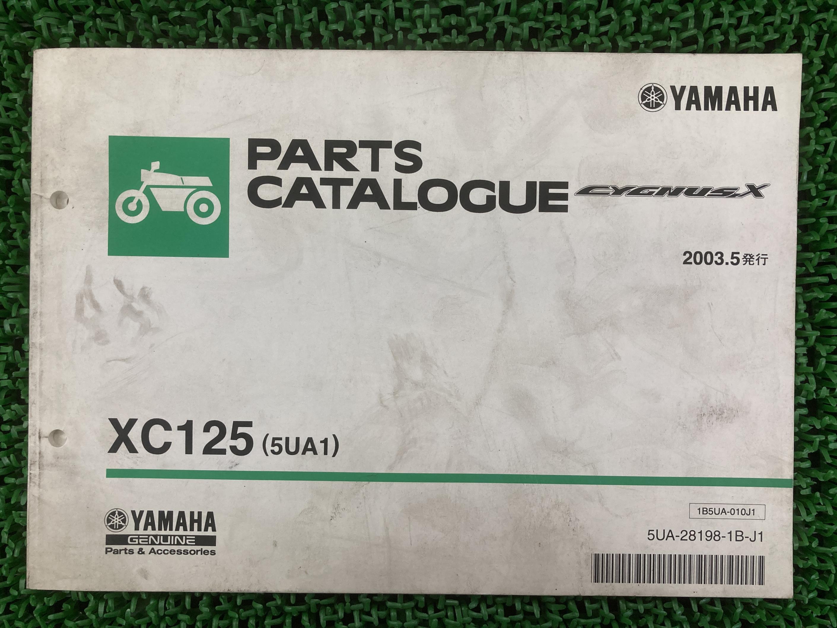 ƥѡġŷԾŹ㤨֥ʥX ѡĥꥹ 1 ޥ  Х  XC125 5UA1 SE12J  Sy ָ ѡĥ  š cWפβǤʤ880ߤˤʤޤ