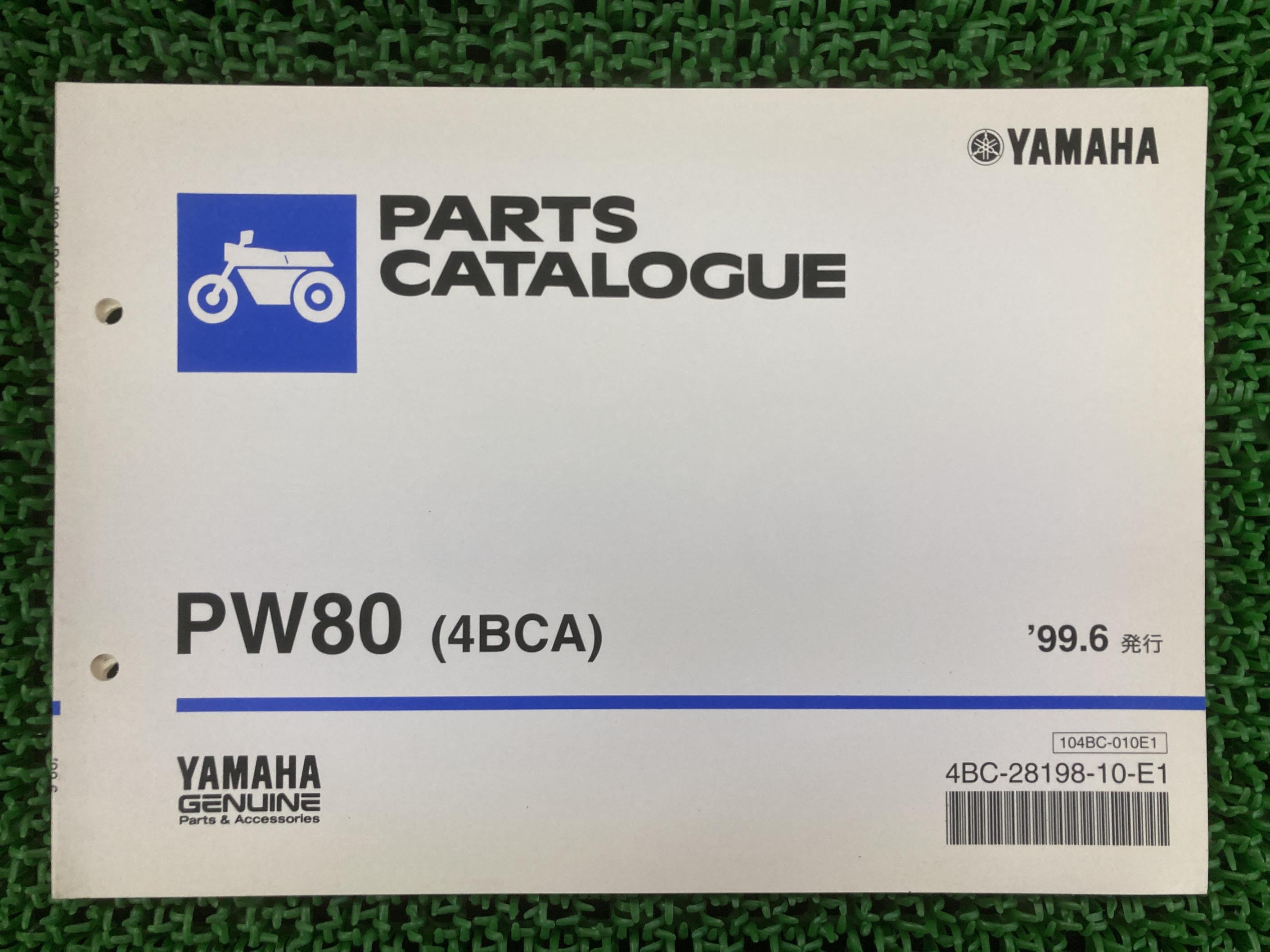PW80 パーツリスト 1版 ヤマハ 正規 バイク 整備書 4BCA 4BC um 車検 パーツカタログ 整備書 【中古】 Si