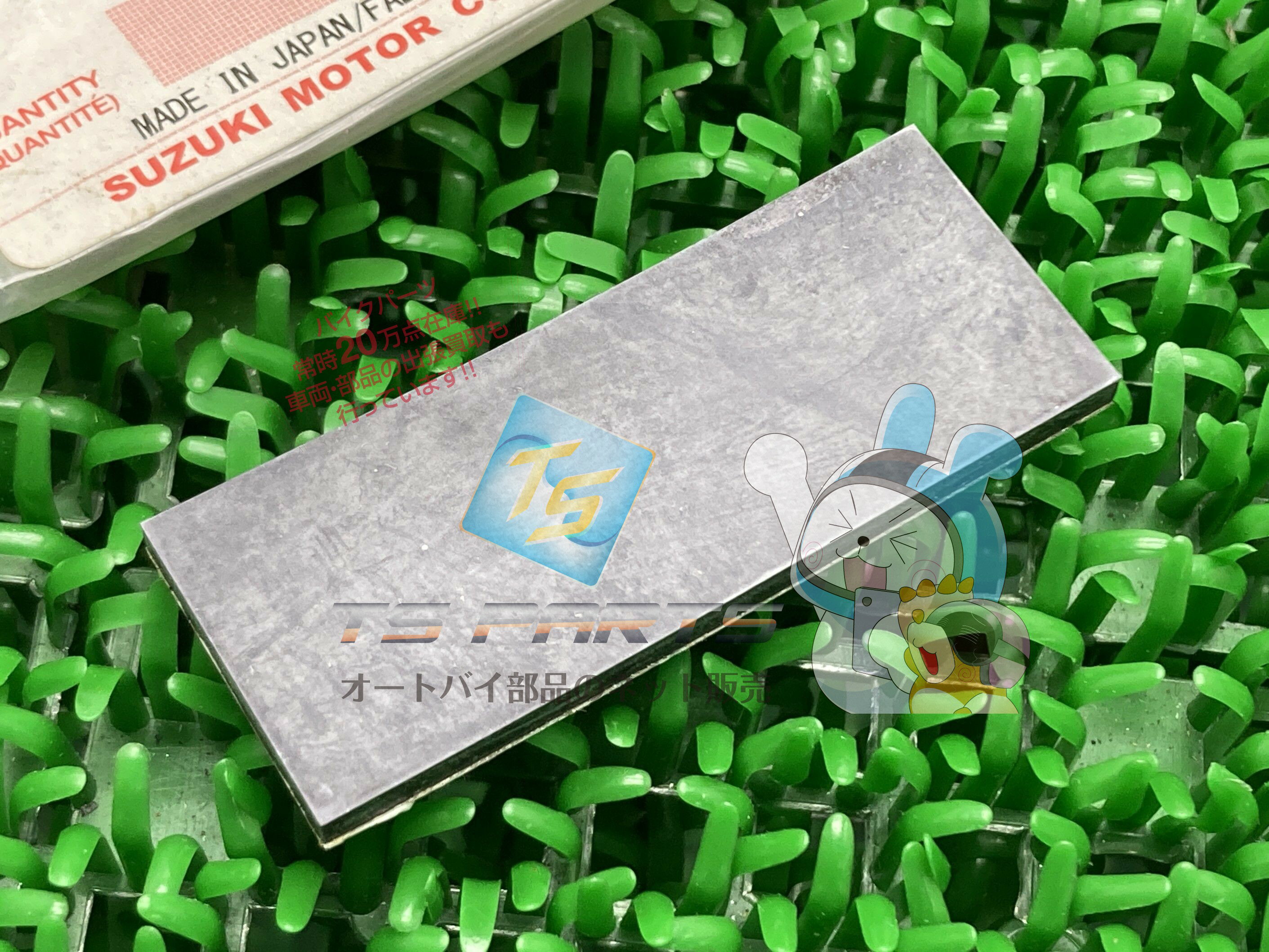 アドレス110 レッグカバークッション 在庫有 即納 スズキ 純正 新品 バイク 部品 在庫有り 即納可 車検 Genuine cZ