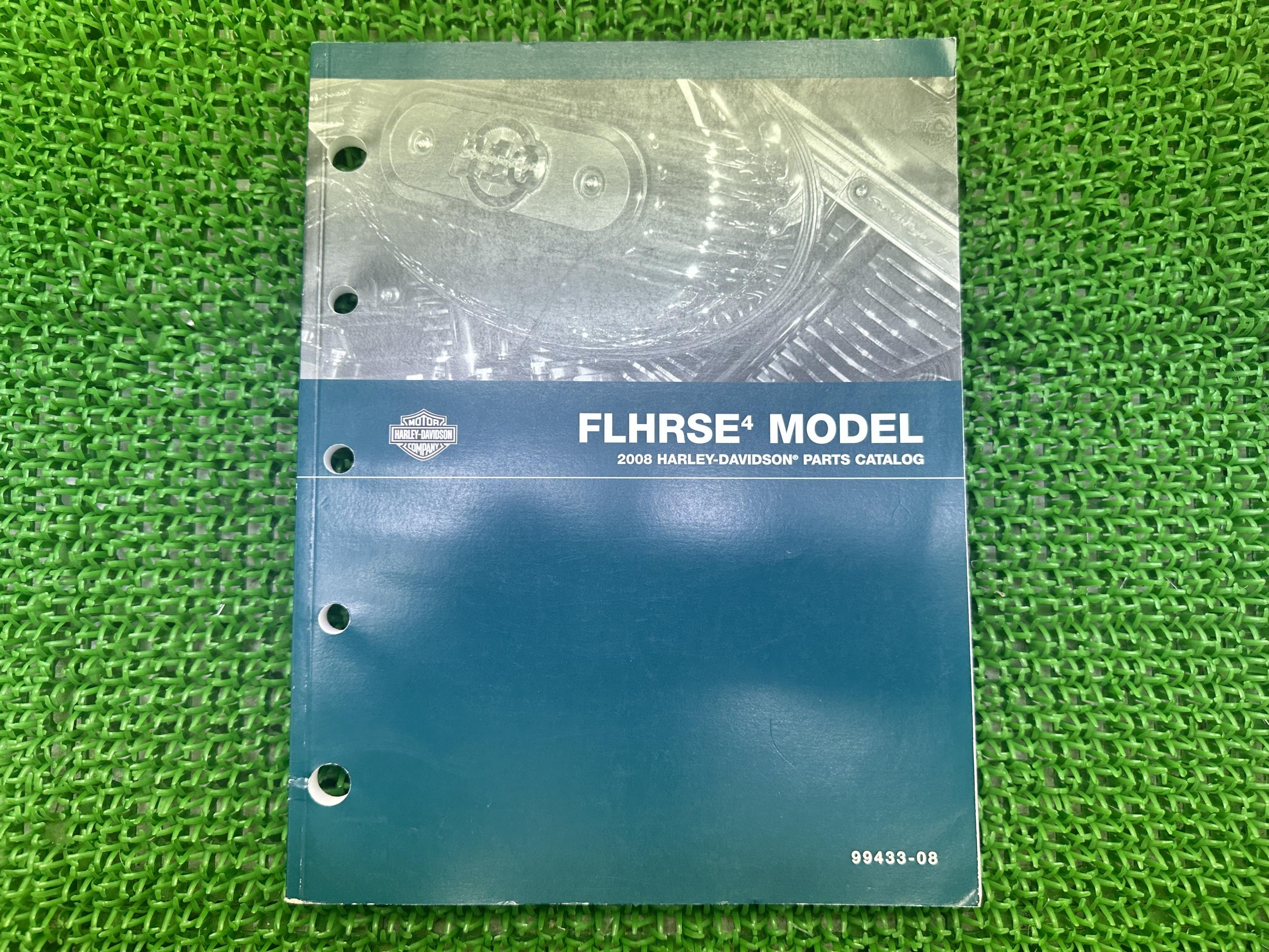 FLHRSE4 パーツリスト 英語版 ハーレー 正規 バイク 整備書 2008年FLHRSE4モデル CVO ロードキング 車..