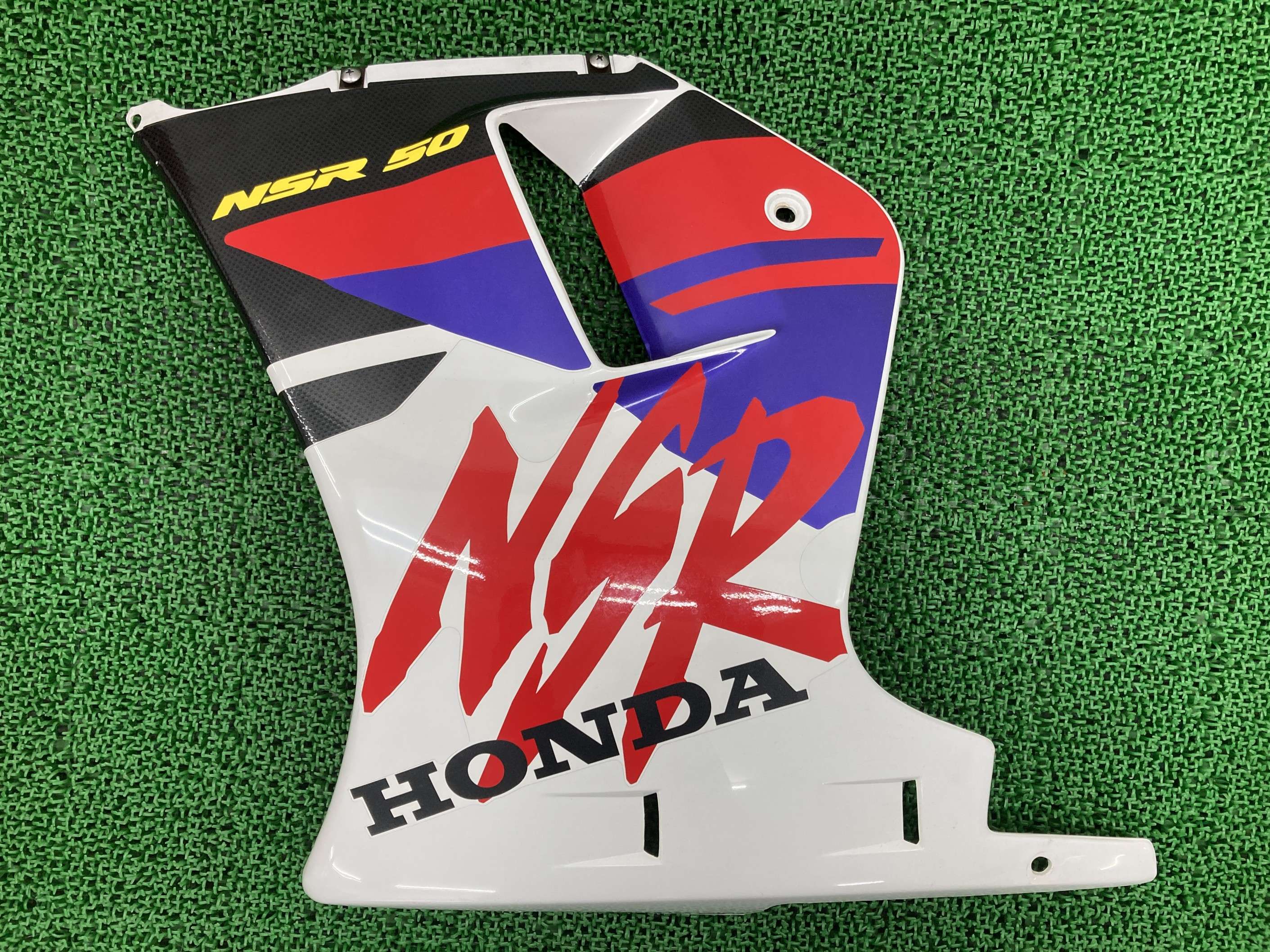 NSR50 サイドカウル 左 GT4 ホンダ 純正 バイク 部品 AC10 95年カラー Nチビ エヌチビ アンダーカウル 車検 Genuine 【中古】 Ye