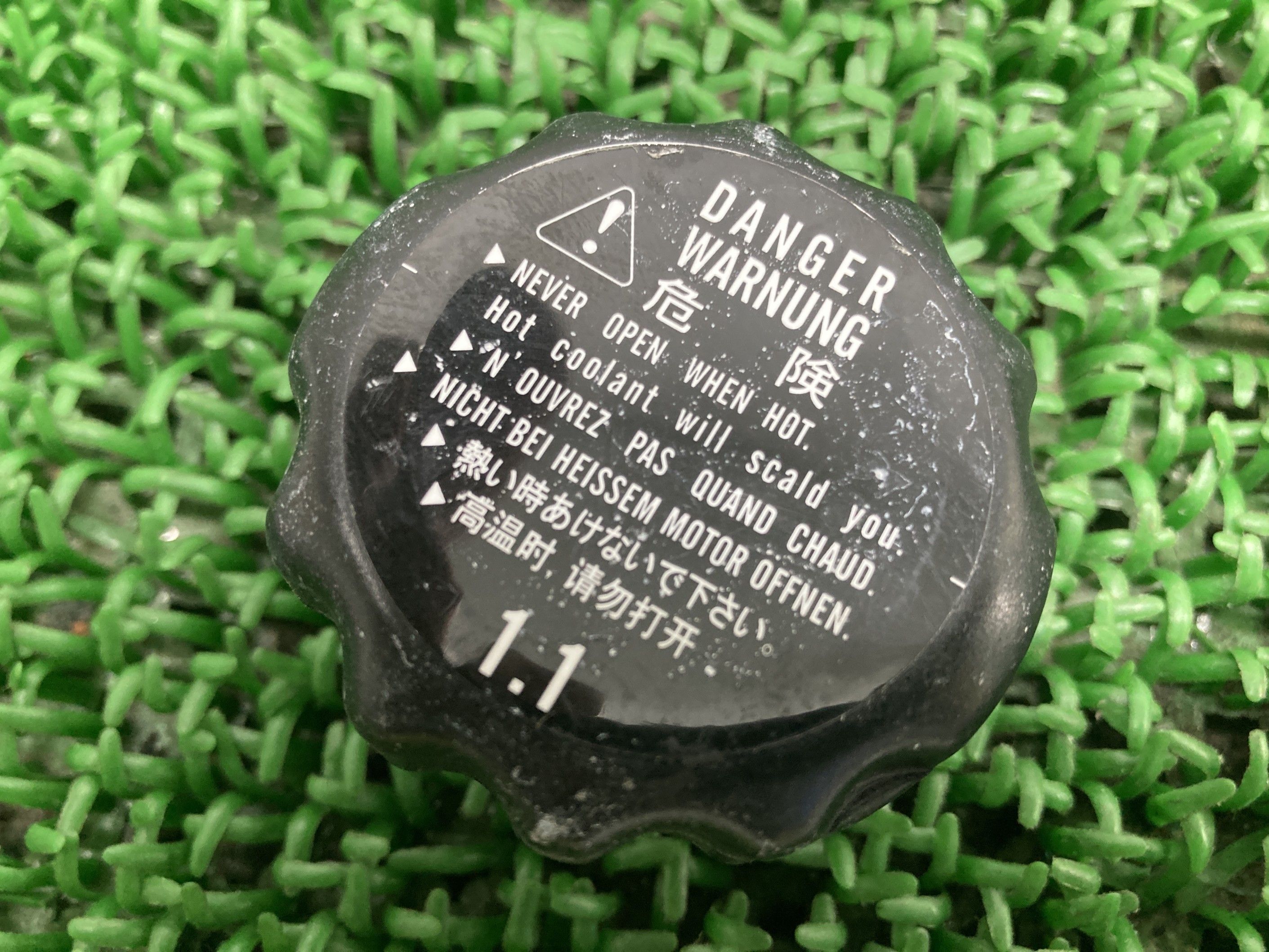 M821 ラジエターキャップ ドゥカティ 純正 バイク 部品 19-21年モンスター821 MONSTER M1200 SS939 SS9..