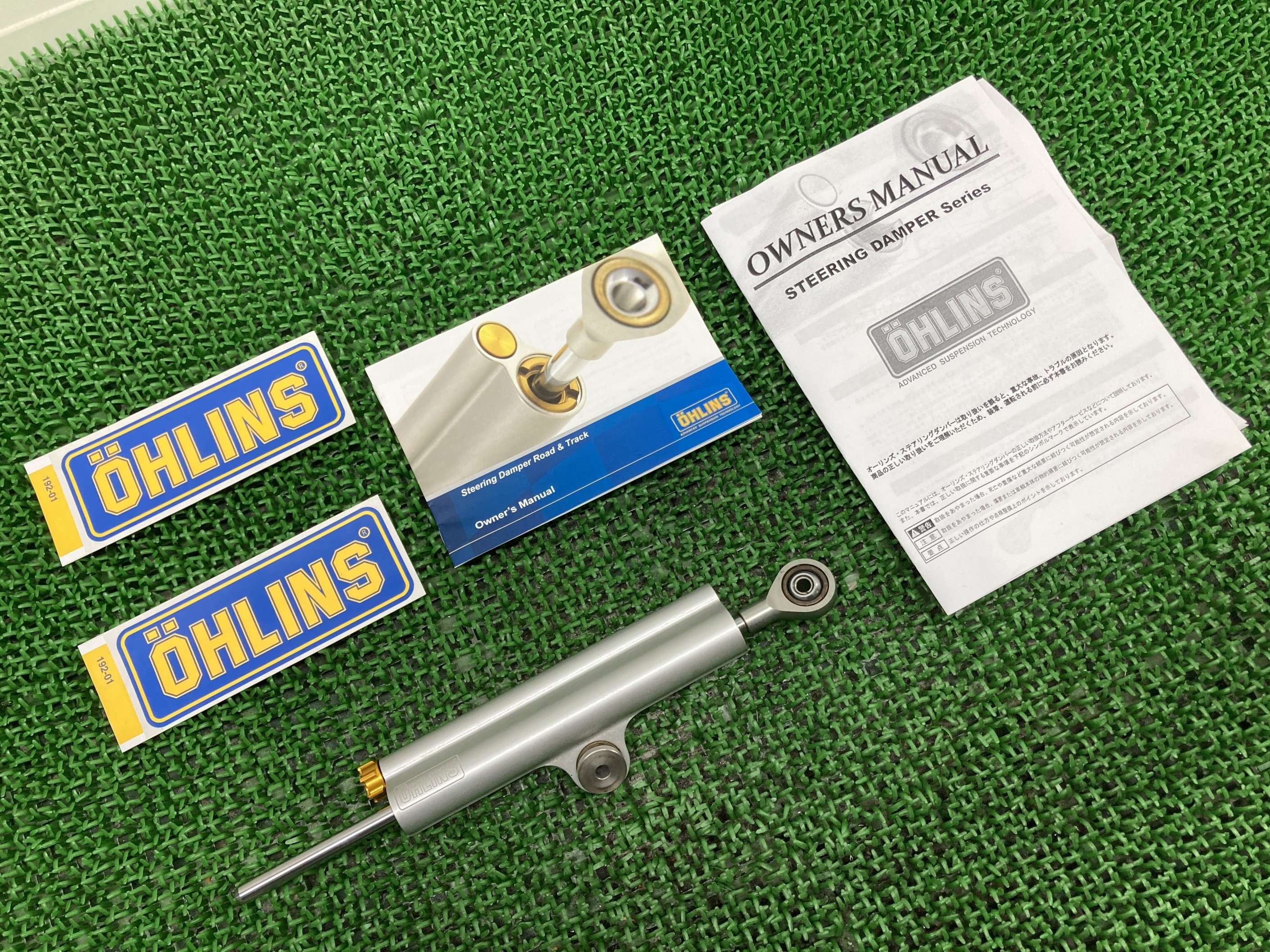 1199ѥ˥ ƥ󥰥ѡ SD040 ҳ Х  ɥƥ Ducati 11-12ǯ Panigale OHLINS ...