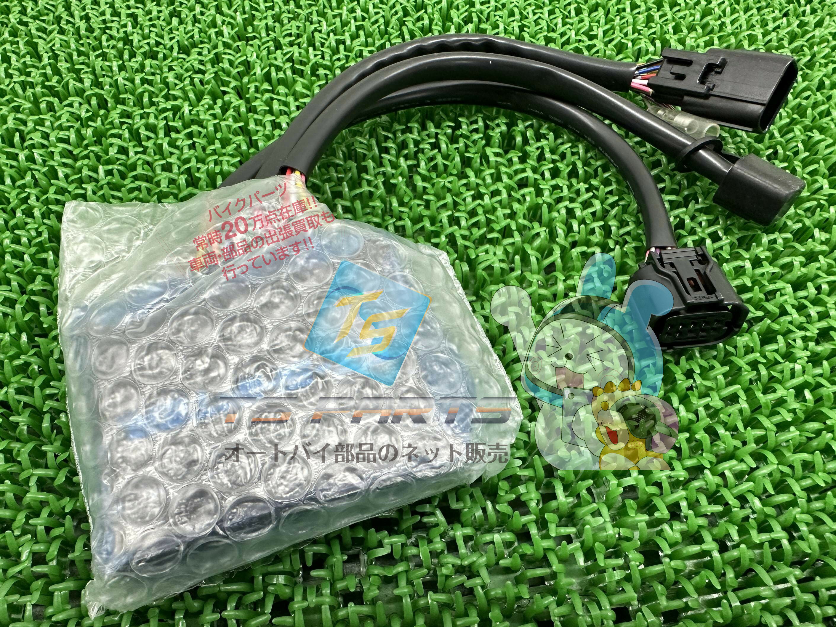 テラモト製Ninja250 400 シフター 在庫有 即納 社外 新品 バイク 部品 EX250P EX40...