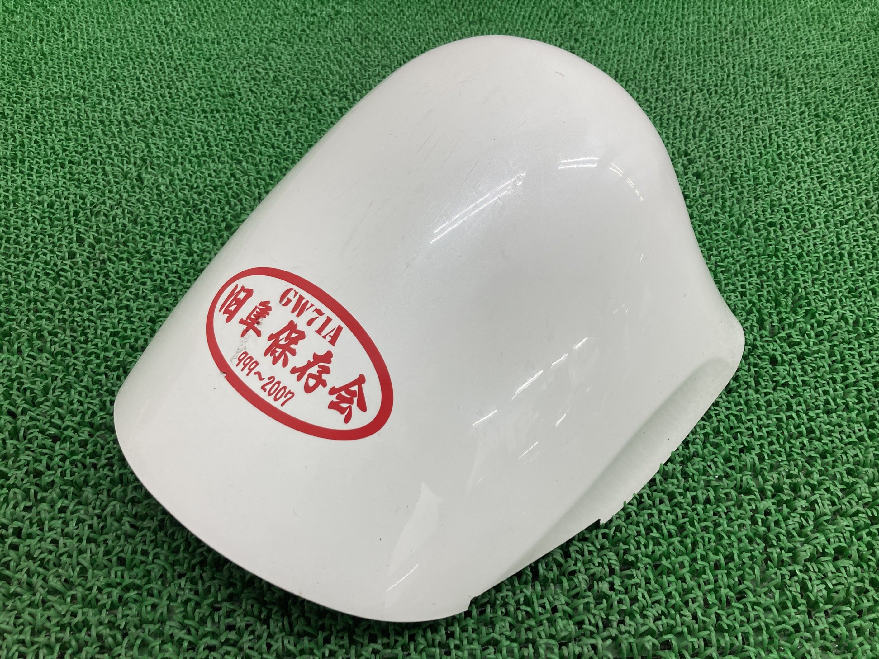 楽天市場】隼 シングルシートカウルの通販