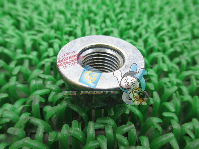 ドリーム50 ジェネレーターナット 在庫有 即納 ホンダ 純正 新品 バイク 部品 車検 Genuine CB750K CBX1000 GL1800 VF750F ワルキューレ VFR1200F XR100モタード ドリームCB750FOUR VF1000R CB1100F XR80 CRF100F XR80R XR100R CB650 xK