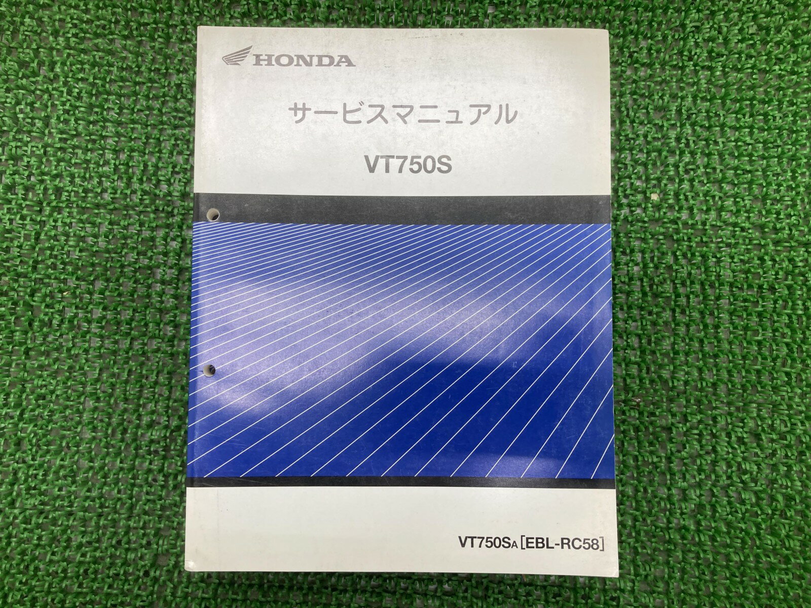 VT750S サービスマニュアル ホンダ 正規 バイク 整備書 RC58 RC58E 配線図有り eG 車検 整備情報 【中古】 uI