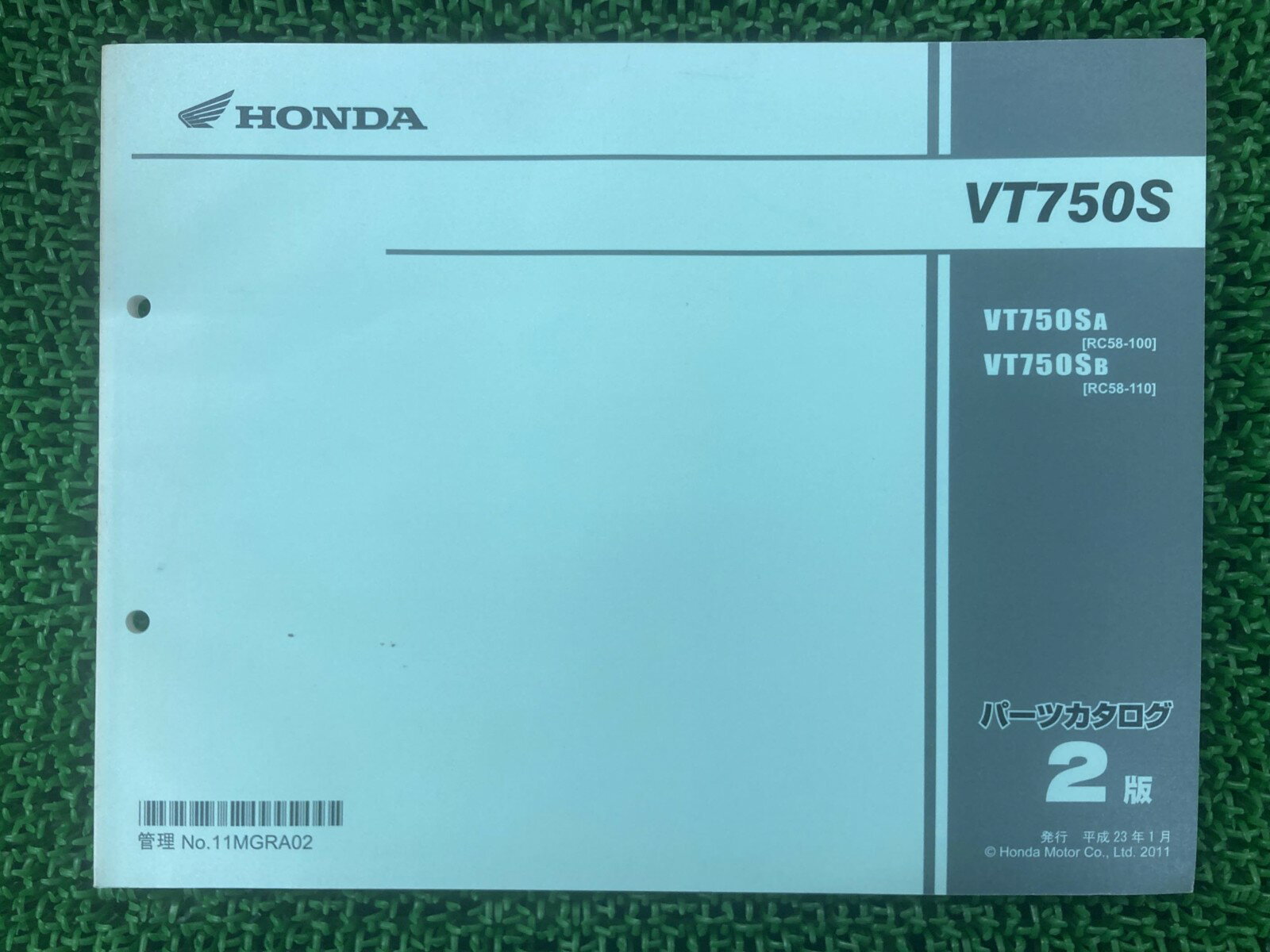 VT750S パーツリスト 2版 ホンダ 正規 バイク 整備書 RC58-100 RC58-110整備に役立ちます vL 車検 パーツカタログ 整備書 【中古】 Wc