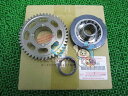GSX1300Rハヤブサ スタータークラッチ 在庫有 即納 スズキ 純正 新品 バイク 部品 SUZUKI 車検 Genuine GSX1300R隼