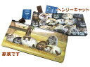 ヘンリーキャットのポーチ