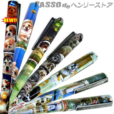 Henry Cats (ヘンリーキャット) ローラーペン犬シリーズ 全7種類 HenryCats&Friends 【DM便(旧メール便)・ネコポス・ゆうパケット...