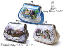 Henry Cats (ヘンリーキャット) 猫・犬好きさん必見 気軽に使える がま口 小銭入れ がまぐち HenryCats&Friends 【RCP】【楽天B...