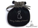 Henry Cats (ヘンリーキャット) 黒地にラインストーンがキラキラ光る 巾着 HenryCats&Friends 【DM便(旧メール便)・ネコポス・ゆうパケット対応】【RCP】【楽天BOX・はこぽす】【コンビニ受取対応商品】