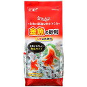 GEX 金魚の砂利 ナチュラルミックス 1kg【メール便不可・宅配便配送】