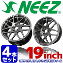 【4本セット】 ニーズ (NEEZ) 鍛造1ピースアルミホイール ユーロクロス RG44 BMW フロント8.5J-19 15 リヤ9.5J-19 25 PCD120 5H ハイパーブラック BMW-E39 E60 E46-M3専用 新生活応援