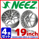 【4本セット】 ニーズ (NEEZ) 鍛造1ピースアルミホイール ユーロクロス RG44 FERRARI フロント8.5J-19 18 リヤ11.0J-19 22 PCD108 5H 3次元スーパーバフ加工 FERRARI 430カーボンローター専用 新生活応援