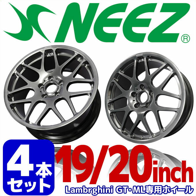 【4本セット】 ニーズ (NEEZ) 鍛造1ピースアルミホイール ユーロクロス RG44 LAMBRGHINI フロント8.5J-19 +53 リヤ12.5J-...
