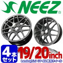 【4本セット】 ニーズ (NEEZ) 鍛造1ピースアルミホイール ユーロクロス RG44 LAMBRGHINI フロント8.5J-19 53 リヤ12.5J-20 16 PCD120 5H ハイパーブラック Lambrghini GT ML専用 新生活応援