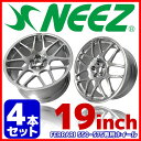 【4本セット】 ニーズ (NEEZ) 鍛造1ピースアルミホイール ユーロクロス RG44 FERRARI フロント9.0J-19 34 リヤ11.5J-19 20 PCD108 5H 3次元スーパーバフ加工 FERRARI 550 575専用 新生活応援