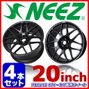 【4本セット】 ニーズ (NEEZ) 鍛造1ピースアルミホイール ユーロクロス RG44 FERRARI M.BLAC フロント9.0J-20 +27 リヤ12.5J-20 +57 PCD108 5H FERRARI 360・430専用 新生活応援