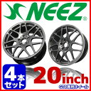 【4本セット】 ニーズ (NEEZ) 鍛造1ピースアルミホイール ユーロクロス RG44 GTR フロント10.0J-20 46 リヤ11.0J-20 25 PCD114.3 5H ハイパーブラック GTR専用 新生活応援