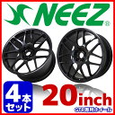 【4本セット】 ニーズ (NEEZ) 鍛造1ピースアルミホイール ユーロクロス RG44 GTR フロント10.0J-20 46 リヤ11.0J-20 25 PCD114.3 5H リアルブラック GTR専用 新生活応援