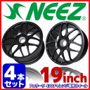 【4本セット】 ニーズ (NEEZ) 鍛造1ピースアルミホイール ユーロクロス EURO CROSS RG47 FERRARI フロント8.5J-19 リヤ10.5J-19 センターロック マットブラック F430チャレンジ専用 新生活応援