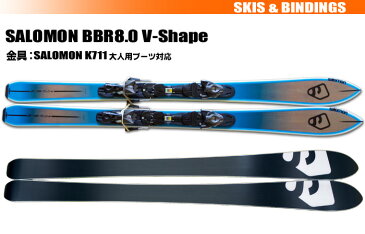 【楽天スーパーSALE限定プライス】SALOMON (サロモン) スキー2点セット カービングスキー BBR8.0 メンズ ロッカー 159cm 金具付き 【メール便不可・宅配便配送】