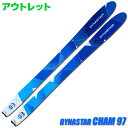 【アウトレット】スキー DYNASTAR 14-15 CHAM 97 166/172cm DADK201 POWDER RIDE 板 単品【RCP】【メール便不可 宅配便配送】