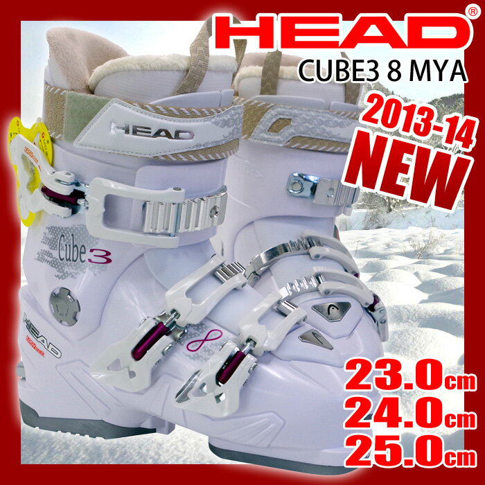 楽天市場】スキーブーツ head cube3 10の通販 楽天市場】スキーブーツ head cube3 10の通販