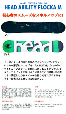 スノーボード セット 3点 メンズ HEAD ヘッド 15-16 ABILITY FLOCKA M アビリティ 板 ビンディング ブーツ 初心者におすすめ 大人用 スノボ福袋 【メール便不可・宅配便配送】