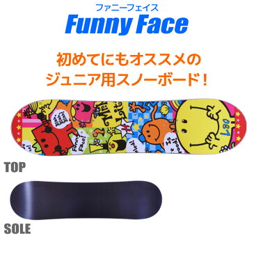 スノーボード 3点 セット キッズ ジュニア Funny Face 80cm ファニーフェイス 板 ビンディング ブーツ 初心者におすすめ 子供用 【メール便不可・宅配便配送】