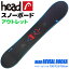 【アウトレット】スノーボード メンズ HEAD REVEAL ROCKA 333514 150/153/156cm 板 旧モデル 型落ち【RCP】【メール便不可・宅配便配送】