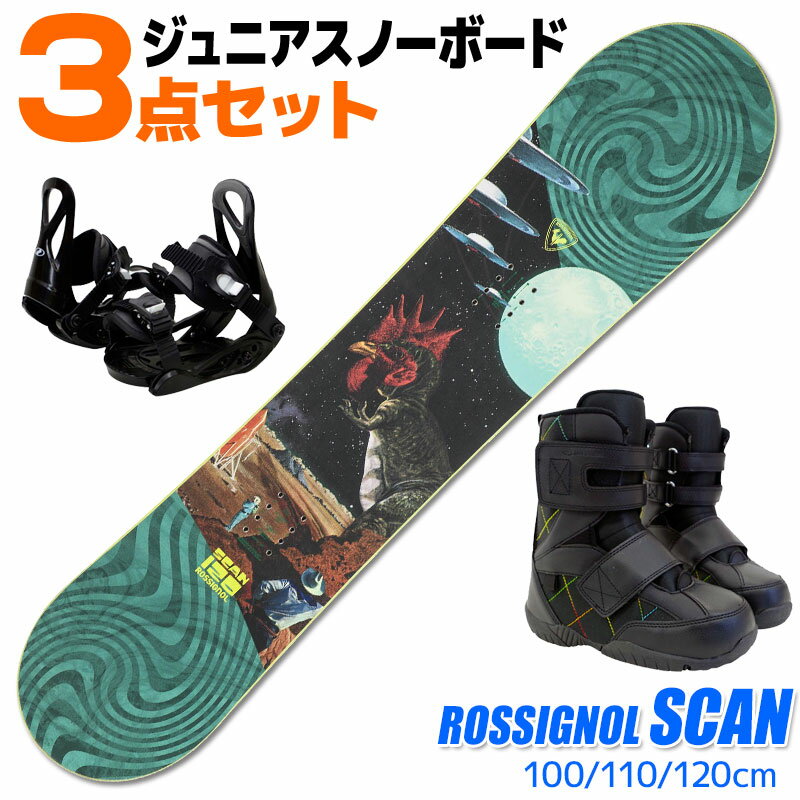 クリスマスファッション s-03-617s-001.jpg 子ども用