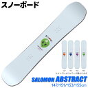 楽天TechnicalSport PASSOスノーボード メンズ SALOMON 23-24 ABSTRACT L47347600 147/151/153/155cm 板単品 フリースタイル【RCP】【メール便不可・宅配便配送】