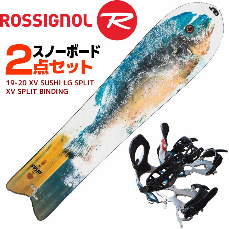 楽天市場】rossignol sushiの通販 楽天市場】rossignol sushiの通販