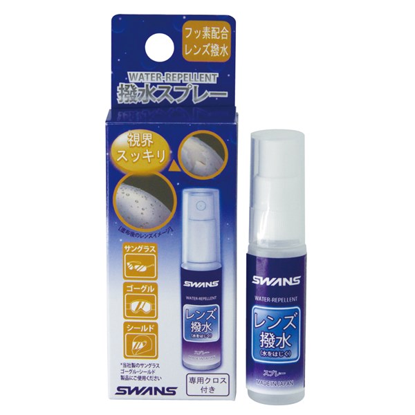 【楽天スーパーSALE限定プライス】スワンズ 撥水スプレー SWANS A-49 サングラス・ゴーグル用【コンビニ受取対応商品】【メール便不可・宅配便配送】